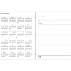 2025 Planners|Blue Sky 2025 Amalia 8.5