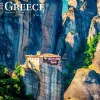 2025 Calendars|BrownTrout 2025 Greece 12" x 12" Monthly Wall Calendar (9781975476151)