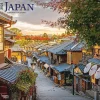 2025 Calendars|BrownTrout 2025 Japan 12" x 12" Monthly Wall Calendar (9781975477257)