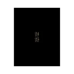 Academic Planners|Willow Creek 2024-2025 Basic Black 7.5" x 9.5" Academic Monthly Planner, Paper Cover, Black/Brown (47484)