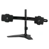 Online Amer Adjustable Monitor Mount, Up to 32", Black (AMR2S32)