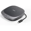 Anker PowerConf S360 Speakerphone, Black (A3307041)
