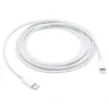 Apple 6.6' USB-C Male to Lightning Cable, Male to Male, White (MKQ42AM/A)