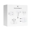 A/C Adapter Kit for iPhone/iPad/iPod Touch, White (MD837AM/A)<Apple Hot