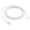 Lightning to USB Cable for iPhone/iPad/iPod Touch, White (MD819AM/A)<Apple New