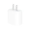 20W USB-C Power Adapter, White (MHJA3AM/A)<Apple Best