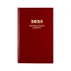 Journals|AT-A-GLANCE Standard Hardcover 2025 Daily Diary, 7.75" x 12", Ruled, Red (SD376-13-25)