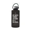 Baudville Drink it Up! "Big Deal" Plastic Water Bottle, 36 oz., Black, 2/Pack (1396378P231)