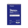 Notepads|Blueline Steno+ Pad, 6" x 9", Pitman-Ruled, Blue, 180 Sheets/Pad (AT12B)