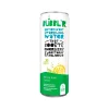 Bubbl'r Antioxidant Lemon Lime Twist'r Flavored Sparkling Water, 12 fl. oz., 12 Cans/Carton (028435600145)