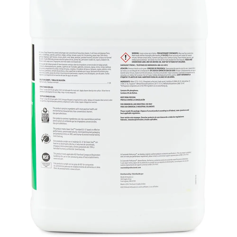 Degreaser Heavy Duty Cleaner 65, 3.78L, 4/Carton (CW650001-A)<Coastwide Professional Clearance