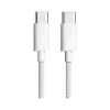 Cool Cables USB Type-C to USB Type-C Charging Cable, 3 ft., Gray (CC-WHITE)<3D Luxe New