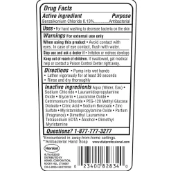 Liquid Hand Soap, 7.5 oz. (DIA82834)<Dial New