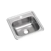 Elkay Dayton Stainless Steel 15" x 15" x 5-3/16", Single Bowl Top Mount Bar Sink, Satin (D115161)