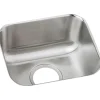 Elkay Dayton Stainless Steel 14-1/2" x 12-1/2" x 6-1/2", Single Bowl Undermount Bar Sink (DXUH1210)