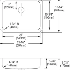 Elkay Lustertone Stainless Steel 23-1/2" x 18-1/4" x 5-3/8", Single Bowl Undermount ADA Sink with Perfect Drain (ELUHAD211555PD)