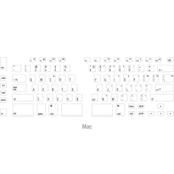 Best Ergoguys Matias Programmable Ergo Pro Ergonomic Keyboard for Mac, Black (FK403Q-P)