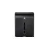 Combi-Fold Vista Folded Paper Towel Dispenser, Black (56650A)<Georgia-Pacific Sale