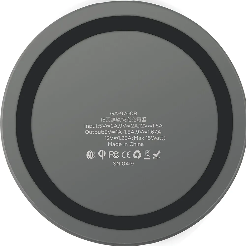 Qi Certified Fast Wireless Charging Pad, Black, (GS-GA-9700B-R)<Gigastone Best