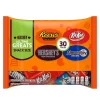 Hershey's Hershey All Time Greats Chocolate Assortment Snack SIze Candy, 15.92 oz, Variety Bag, 30 Pieces (600-B0004)