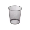 Indoor Trash Cans w/ no Lid, Silver Steel Mesh, 4.75 Gal., 2/Pack (TRSZ02101)<Honey-Can-Do