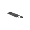 Outlet HP 330 Wireless Ergonomic Keyboard & Mouse Combo, Black (2V9E6AA)