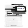 HP LaserJet Enterprise Multifunction M528dn Monochrome Laser Printer with Duplex Printing (1PV64A)