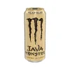 Monster Java Mean Bean Cold Brew Coffee, 15 fl. oz., 12 Cans/Pack (070847812609)