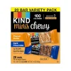 KIND Chewy Minis Gluten-Free Bar Variety Pack, 0.81 oz., 20 Bars/Box (40106)