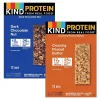 KIND Protein Variety Pack, 1.76 oz, 24/Box (600-00777)