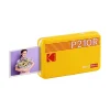 Kodak Mini 2 Retro Portable Photo Printer (P210RY)