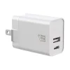 USB Wall Charger for Most Smartphones, White (PD20WQCWH)<LAX Gadgets New