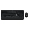 Hot Logitech Advanced Wireless Combo Keyboard and Mouse, Black (920-008701)