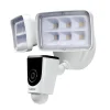 Lorex 1080p Full HD Wi-Fi Floodlight Camera, White (V261LCD-E)