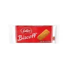 Biscoff Lotus Caramel Cookies, 0.9 oz., 20/Box (LOT53613)