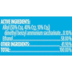 Disinfectant Spray, Crisp Linen Scent, 19 oz. (1920079329)<Lysol