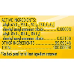 Advanced Deep Clean All Purpose Cleaner, Lemon Breeze Scent, 32 oz. (1920000351)<Lysol Professional Best