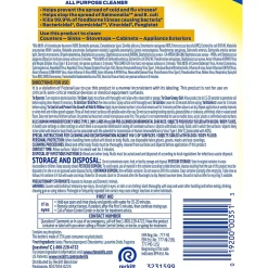 Advanced Deep Clean All Purpose Cleaner, Lemon Breeze Scent, 32 oz. (1920000351)<Lysol Professional Best