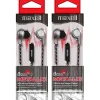 Maxell Bass13 Metallic Earbuds with Mic & Volume Control, Pack of 2 (MAX199600-2)<Maxwell Sale