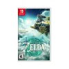 Online Nintendo The Legend of Zelda: Tears of the Kingdom, Action & Adventure, Switch (HACPAXN7A)
