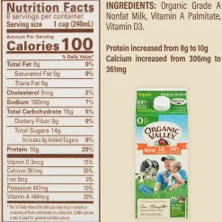 Organic Valley Skim Milk, 64 oz., 3/Pack (307-00350)