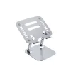 Aluminum Adjustable Laptop Riser Stand, Gray (OB-A2A)<OTM Essentials