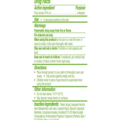 70% Alcohol Gel Hand Sanitizer, 8 oz. (PK55489)<Perk New