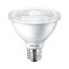 Philips 12-Watt White LED Spot Bulb, 6/Carton (471086)