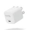 30W GaN USB C Charger Block, White (PS-30C1W)<Plugable Best