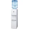 Primo Water 5 Gal. Hot & Cold Water Dispenser (601130-C)