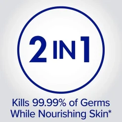 2in1 Moisturizing Advanced 70% Alcohol Gel Hand Sanitizer, 12 oz, 12/Carton (3698-12 CT)<Purell Clearance