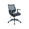 Office Chairs*RAYNOR GROUP Sharper Image Ergonomic Mesh Swivel Task Chair, Black (SI-100-BLK)
