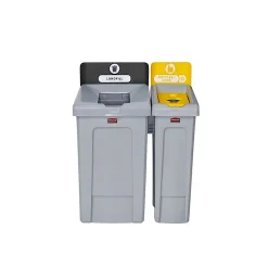Slim Jim Single-Stream Recycling Station, 23 Gallon, Gray/Yellow (2185052)<Rubbermaid