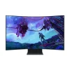 Outlet Samsung Odyssey Ark 2nd Gen. 55" Curved 4K Ultra HD 165Hz QLED Gaming Monitor, Black (LS55CG970NNXGO)